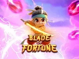 ใบมีดแห่งโชคลาภ game icon