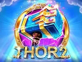 Thor 2 game icon