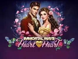 เส้นทางอมตะ_ ใจสู่ใจ game icon