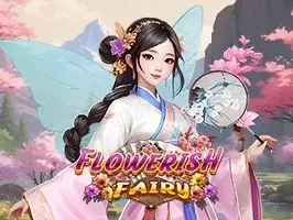 นางฟ้าดอกไม้ game thumbnail